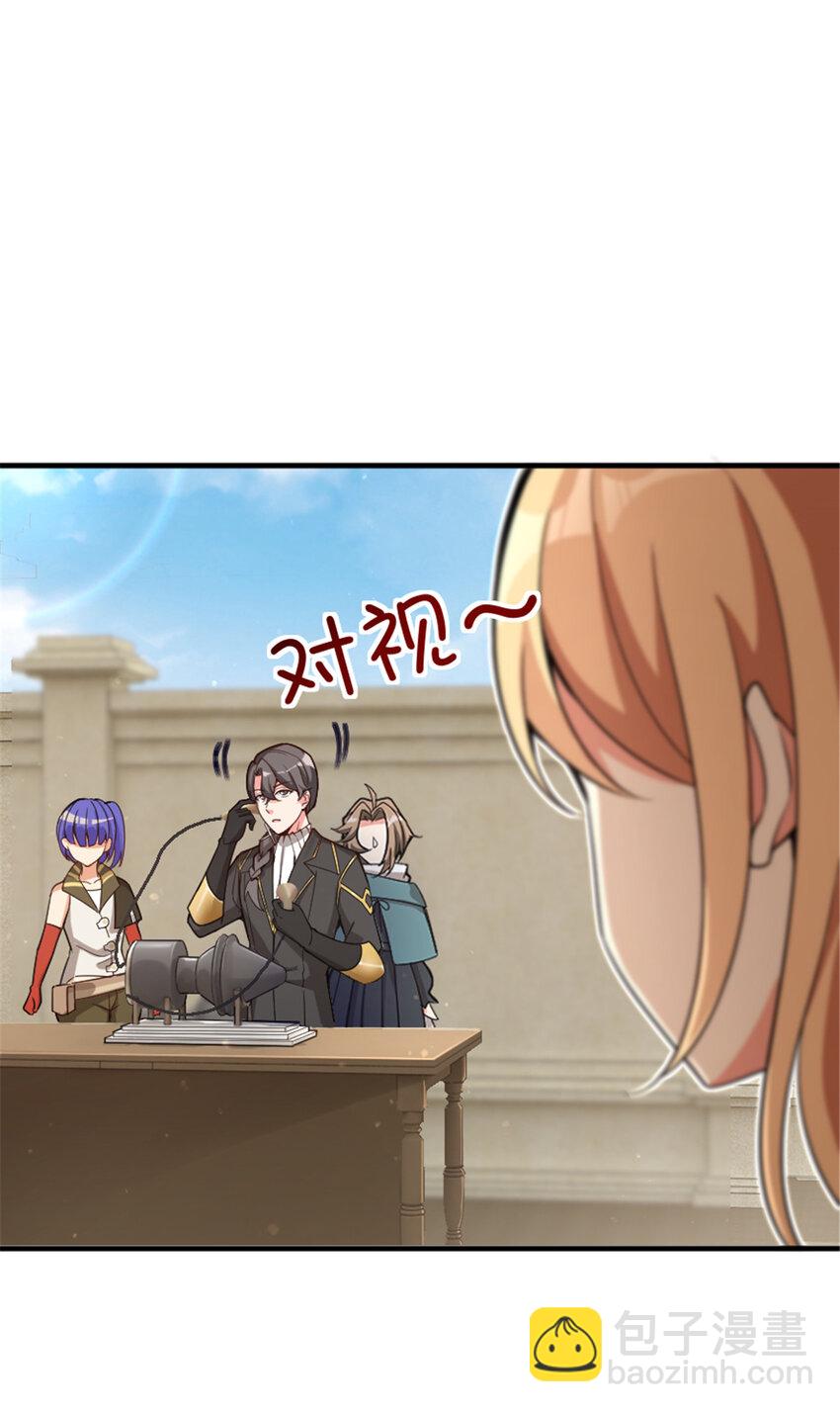 417 无法言说的痛55