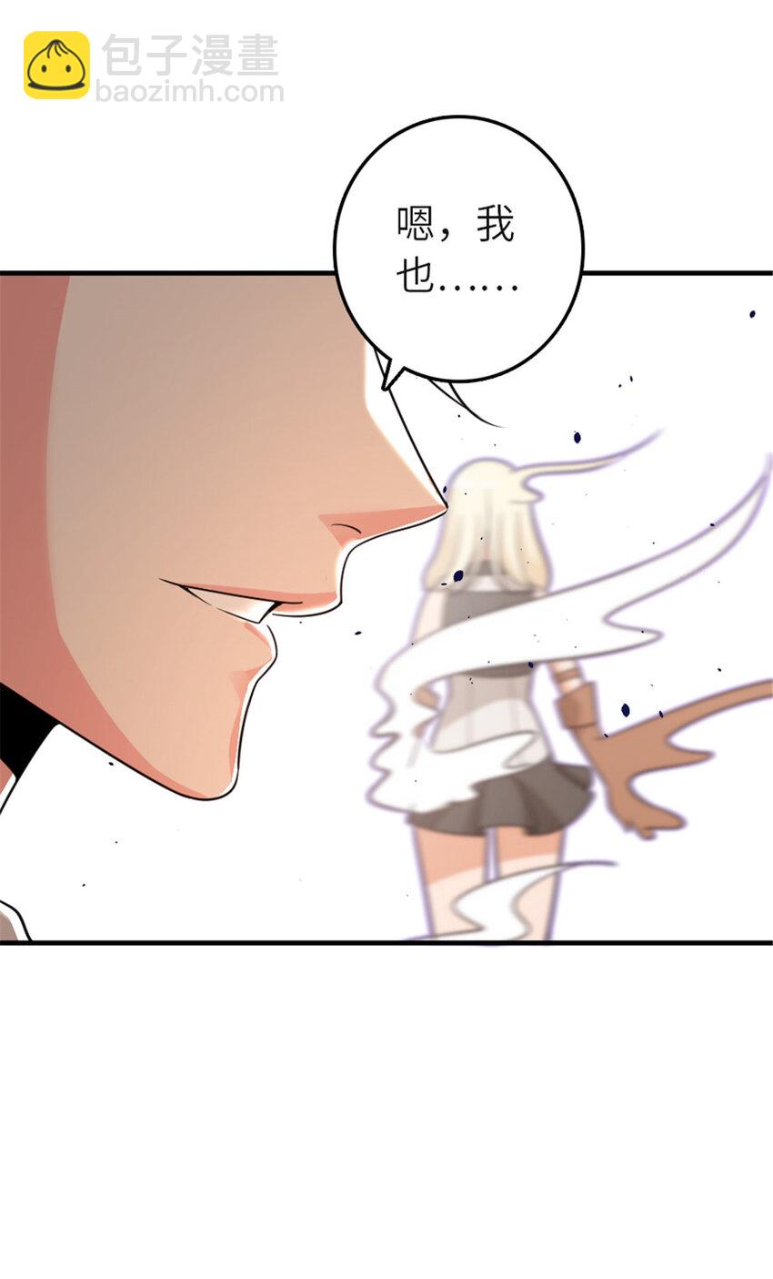 417 无法言说的痛57