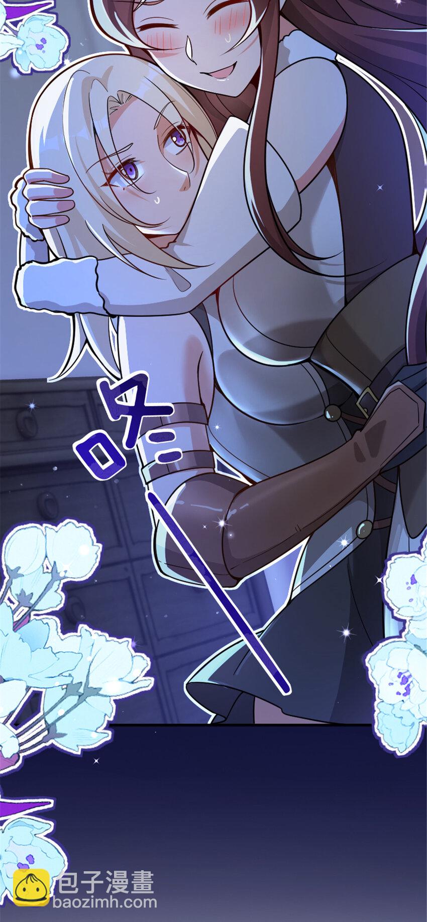 417 无法言说的痛62
