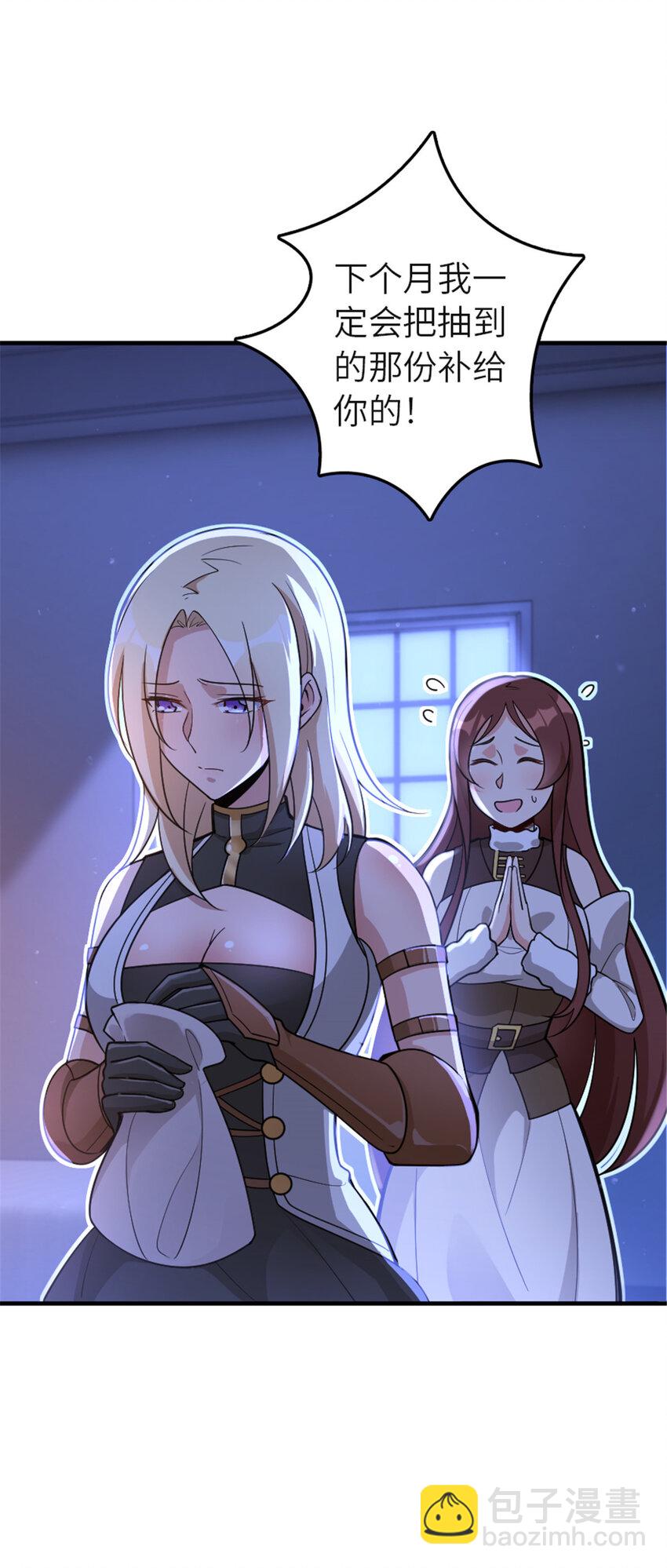 417 无法言说的痛66