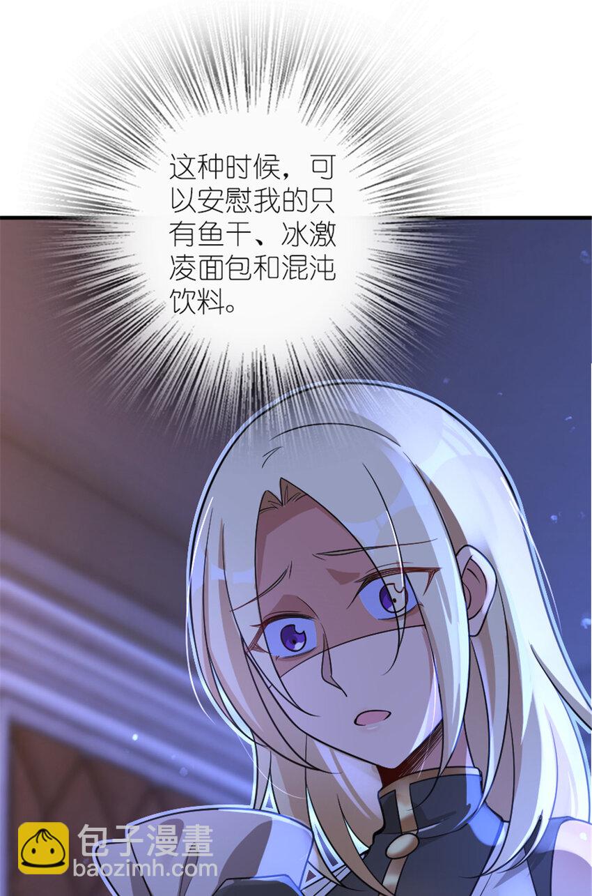 417 无法言说的痛68