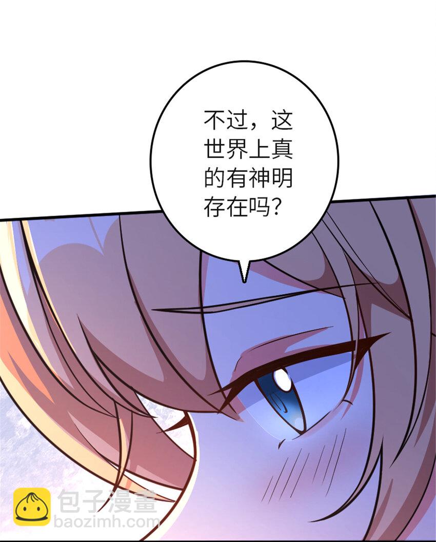 417 无法言说的痛7