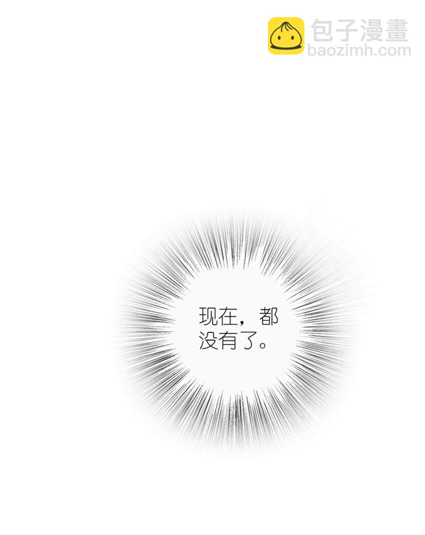 417 无法言说的痛71