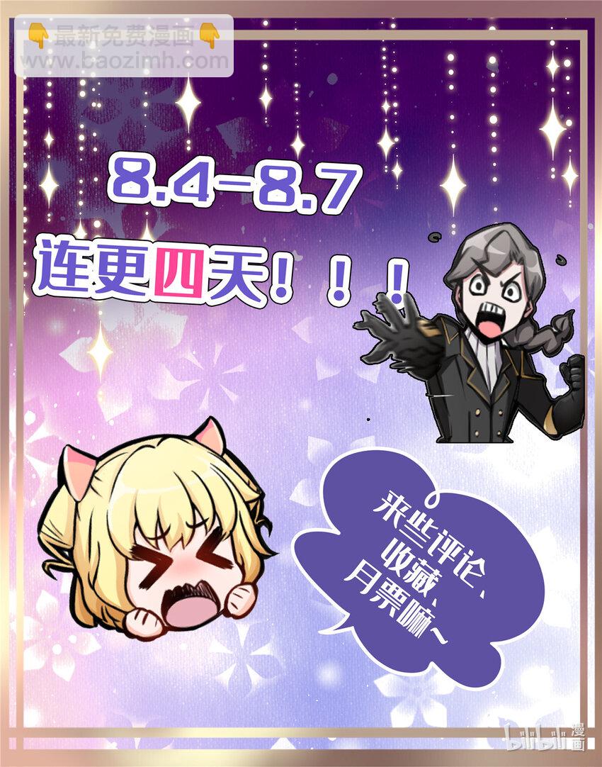 417 无法言说的痛72