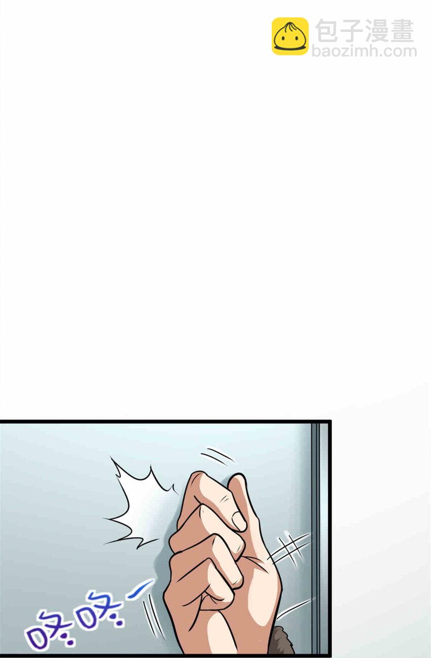 427 影响觉醒的原因23
