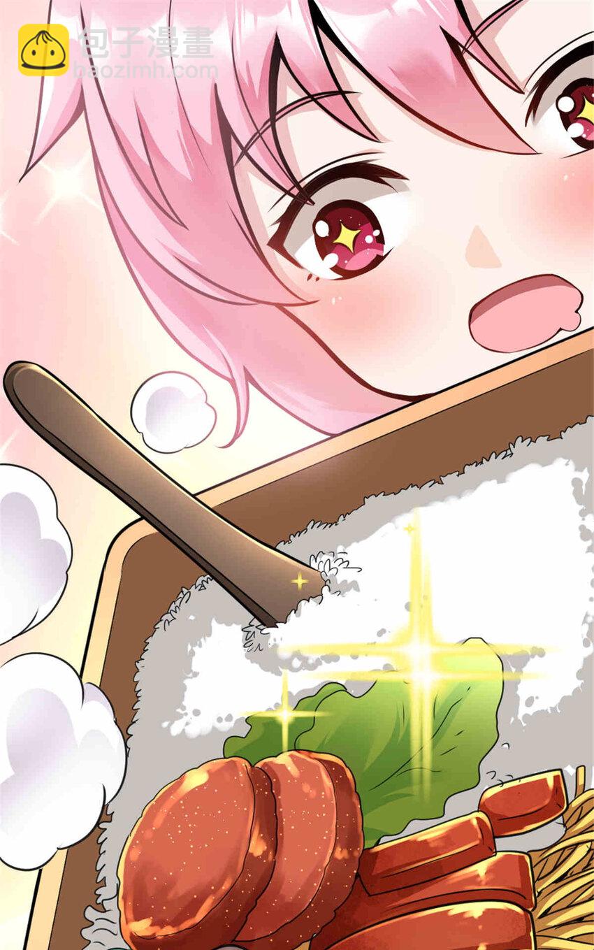 427 影响觉醒的原因40