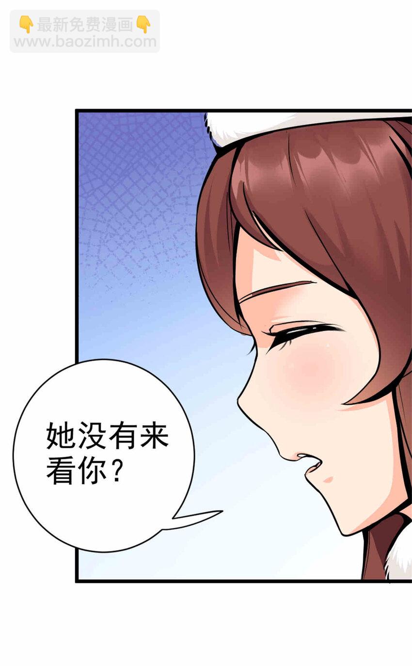 427 影响觉醒的原因45