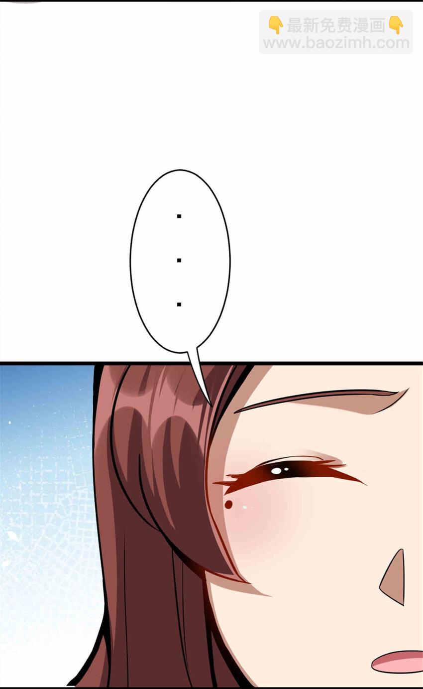 427 影响觉醒的原因54