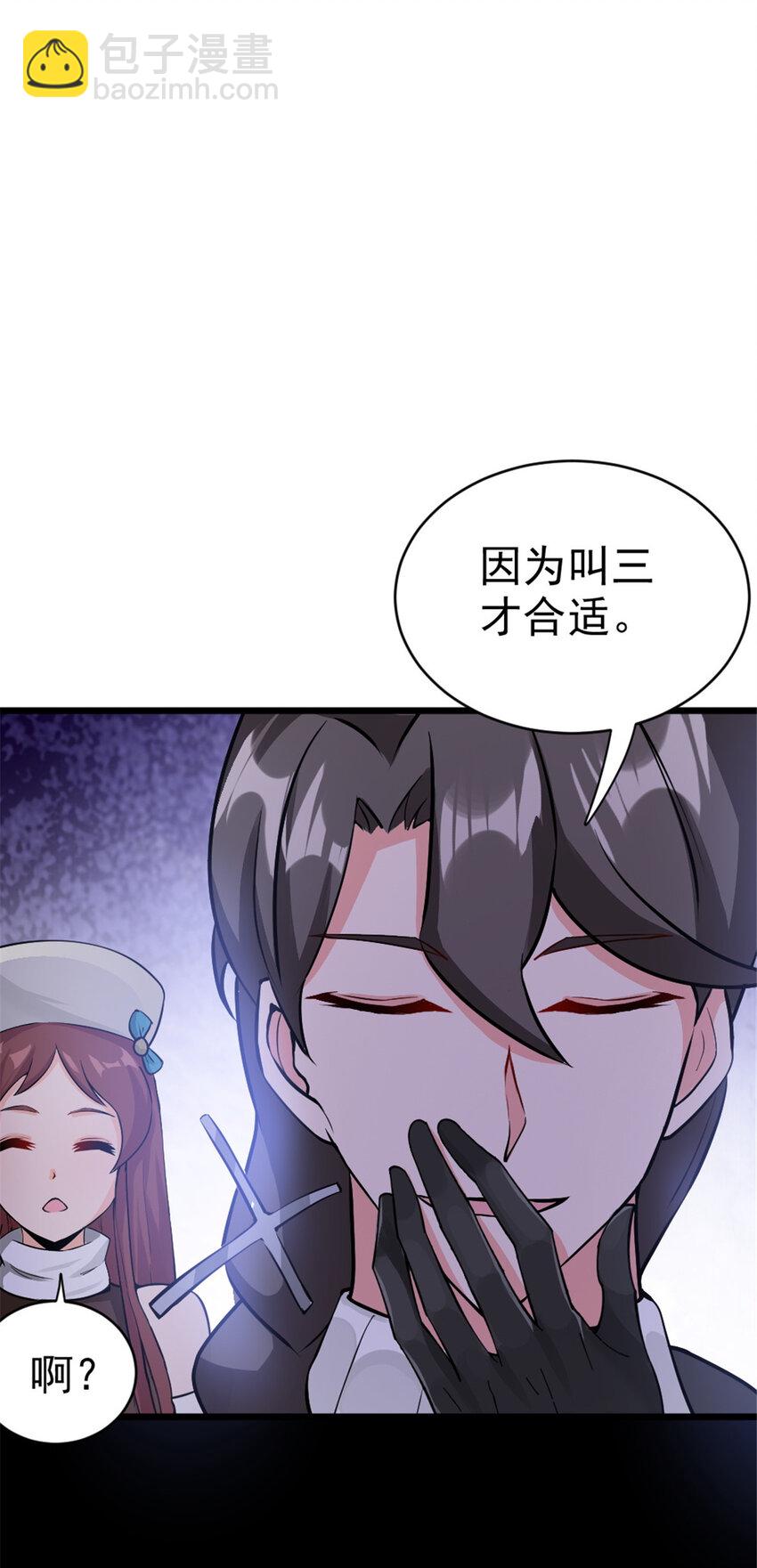 443 第三边陲镇12