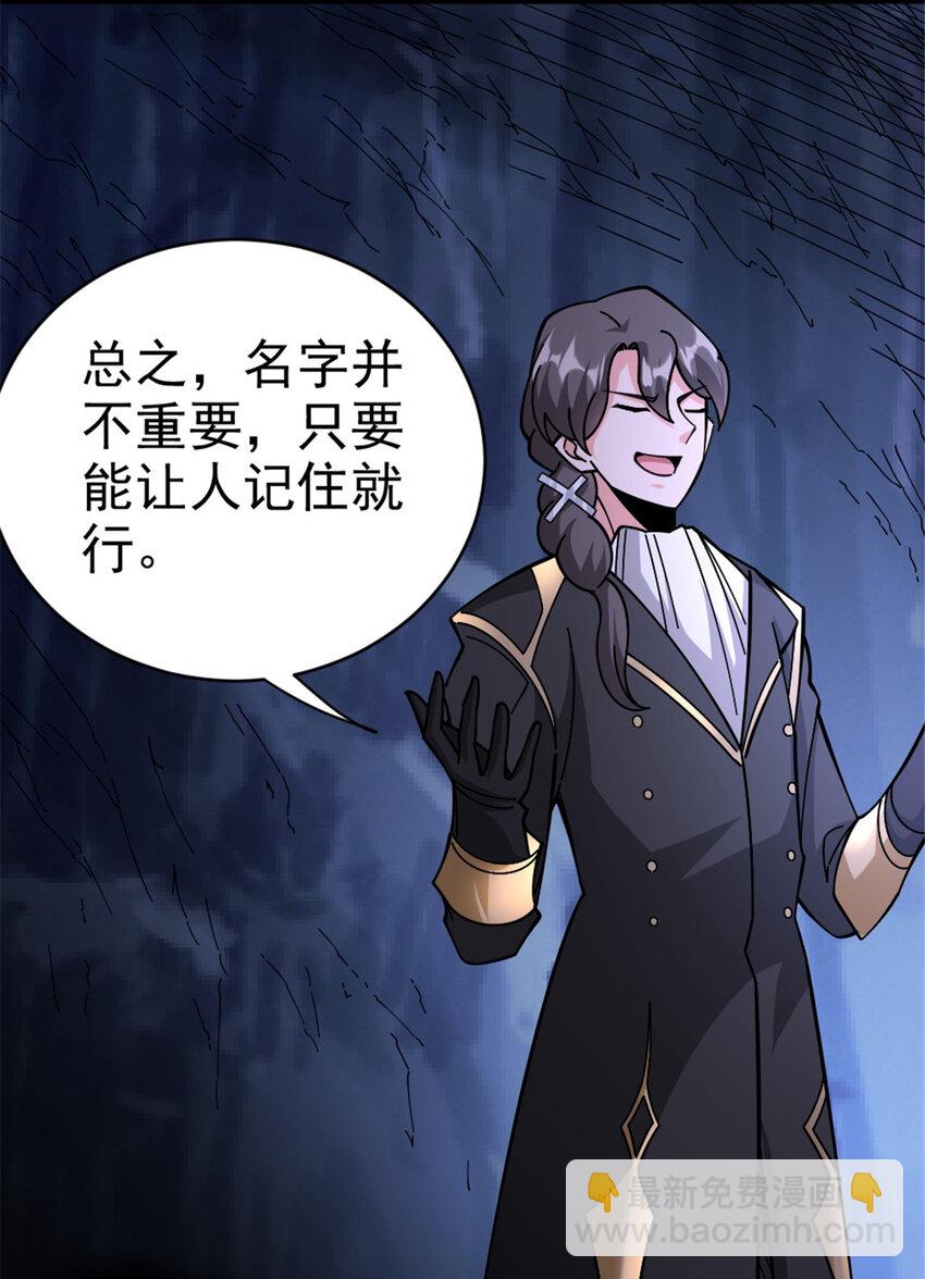 443 第三边陲镇16