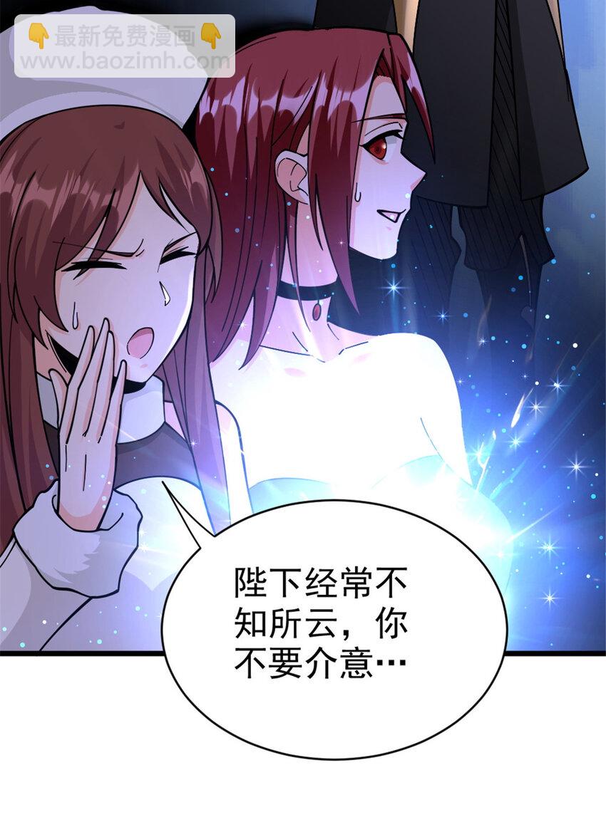 443 第三边陲镇17