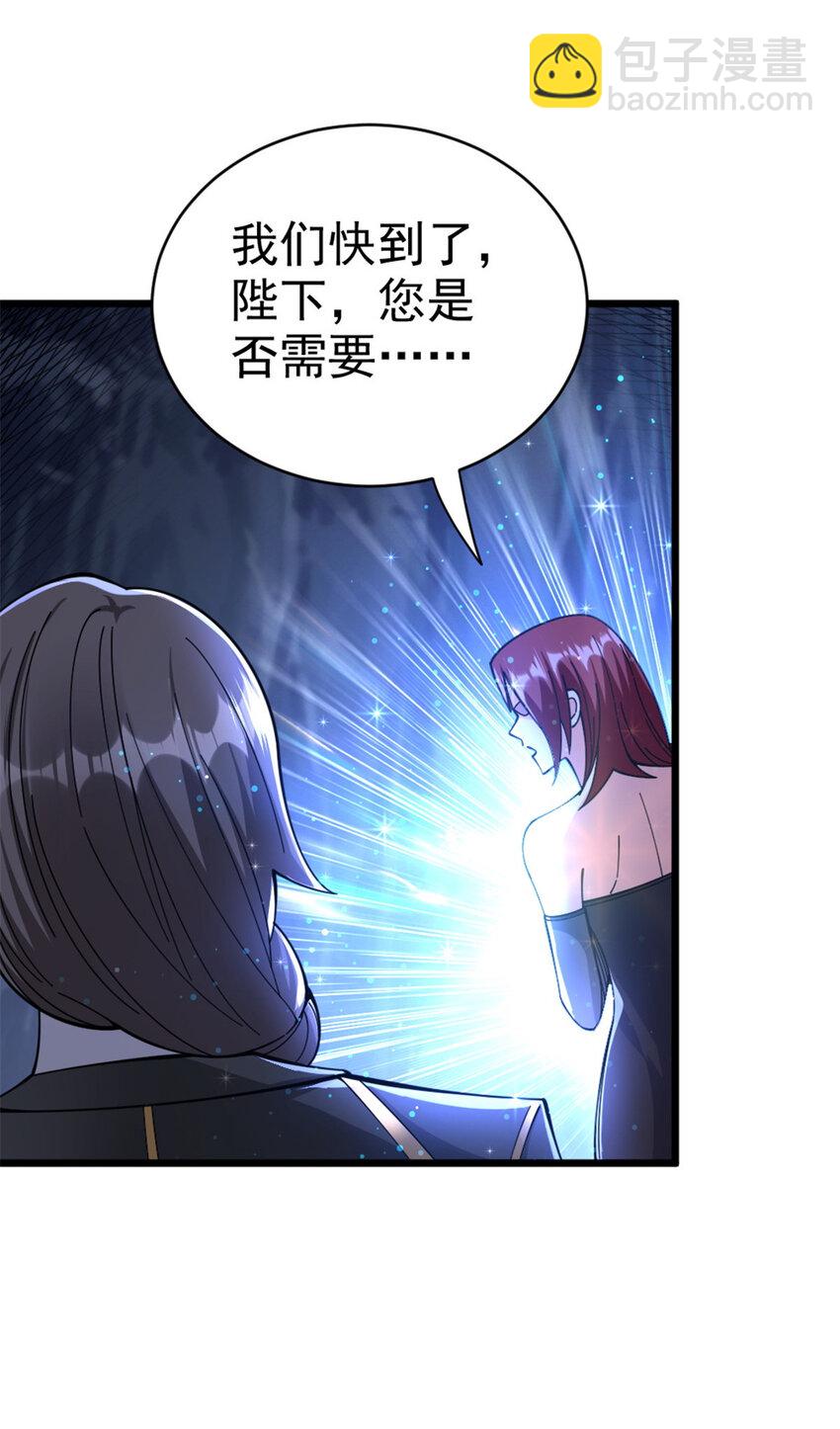 443 第三边陲镇19