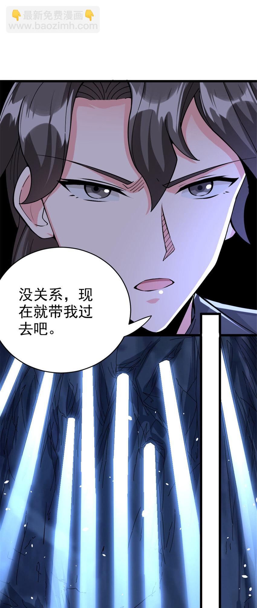 443 第三边陲镇20