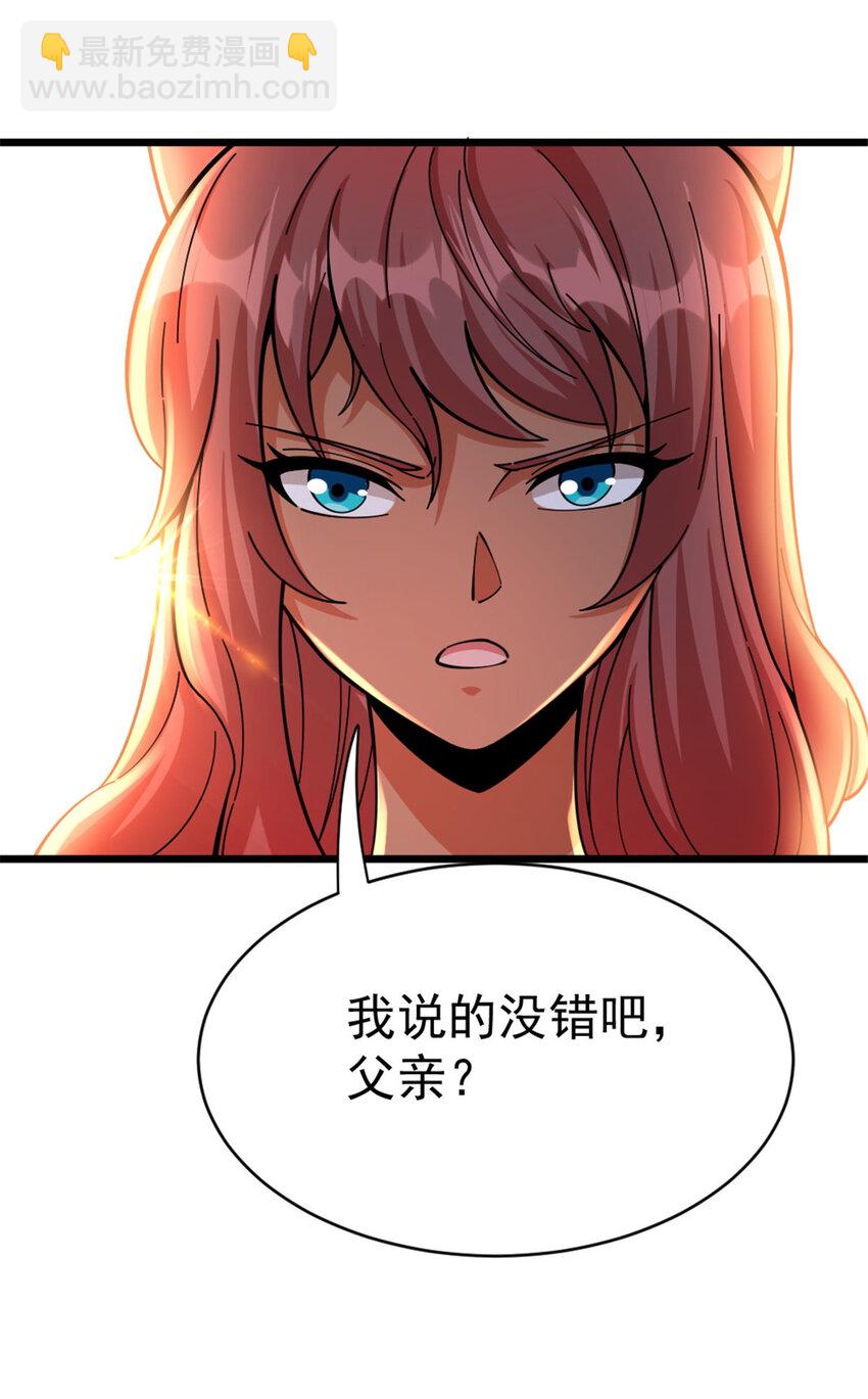 452 我一刻也不想等16