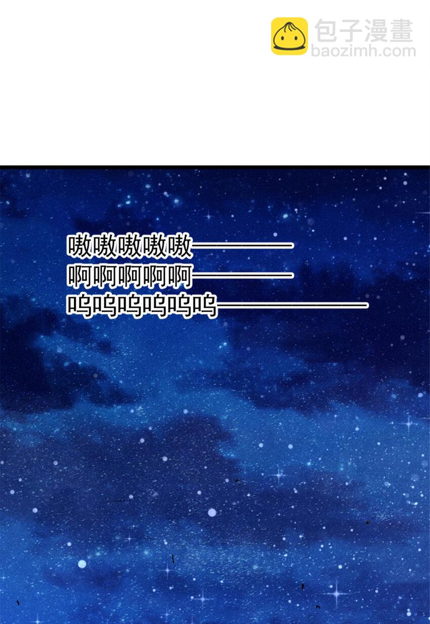 452 我一刻也不想等50