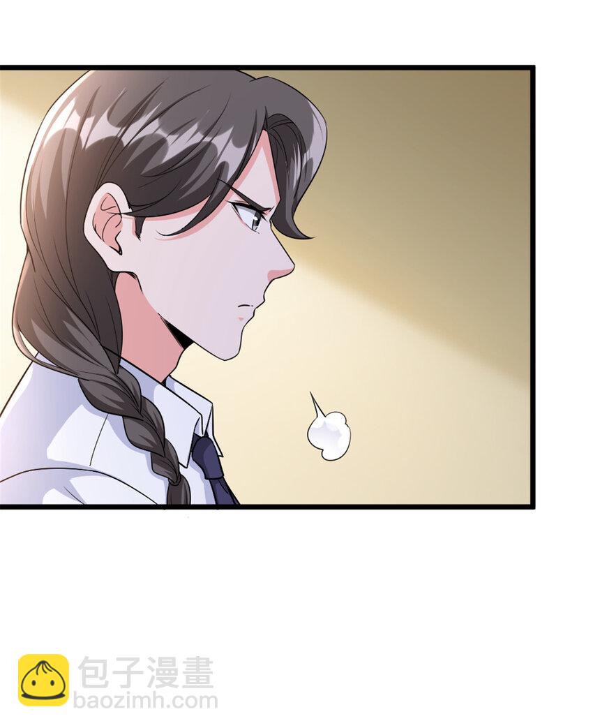 455 不要发出奇怪的声音11