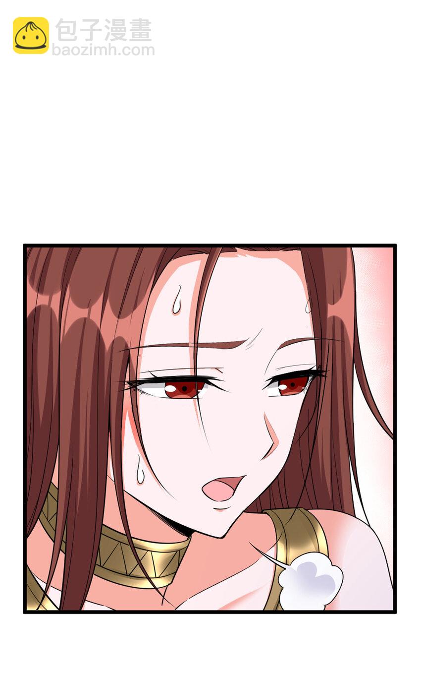 455 不要发出奇怪的声音4