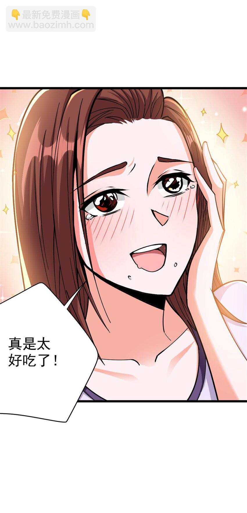 456 堕魔者来袭1