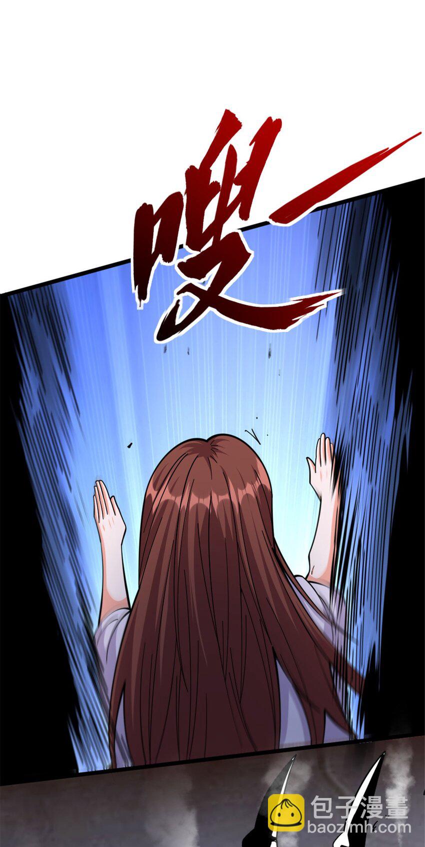 456 堕魔者来袭48