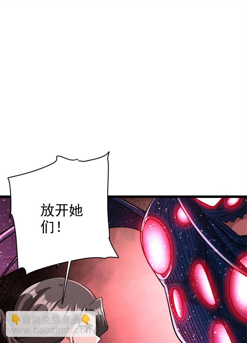 464 这个世界的罪魁祸首14