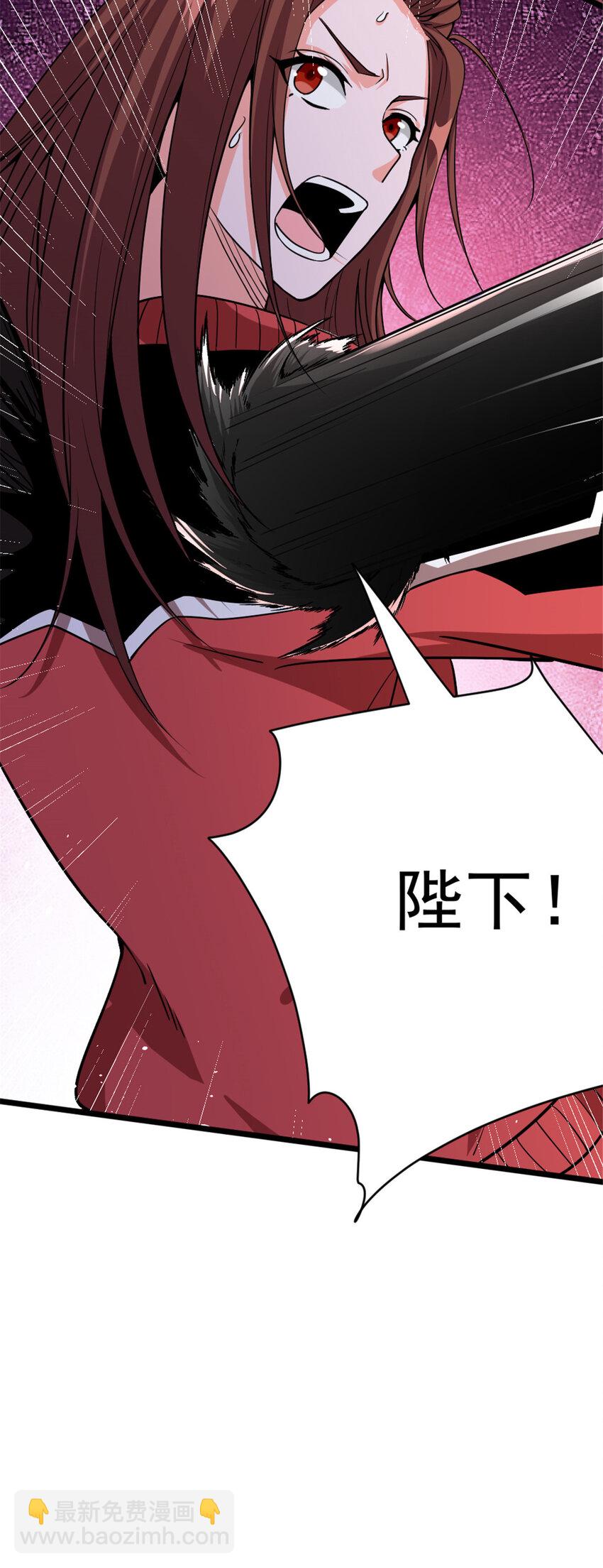 464 这个世界的罪魁祸首19