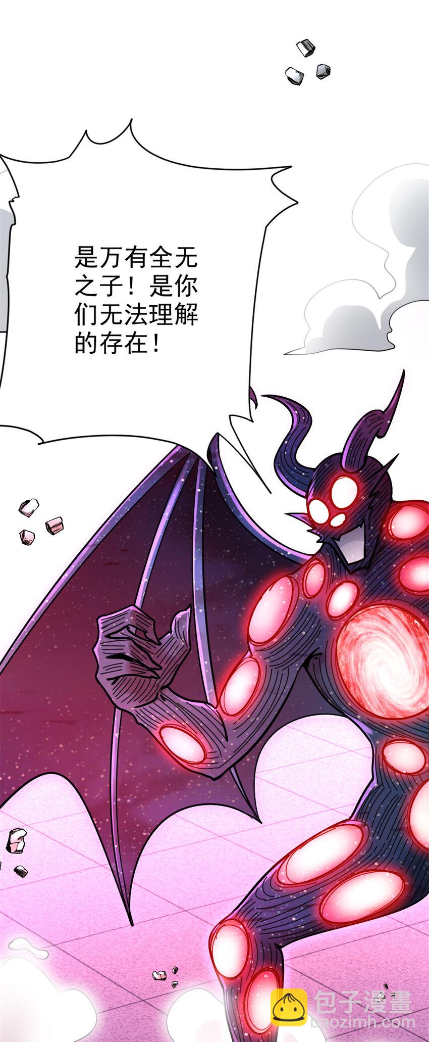 464 这个世界的罪魁祸首2