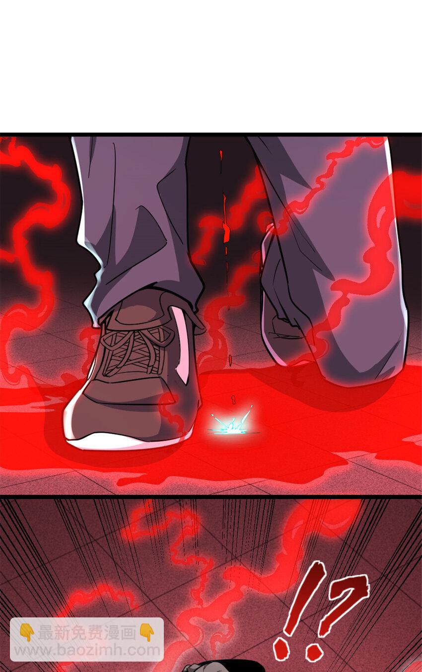 464 这个世界的罪魁祸首23