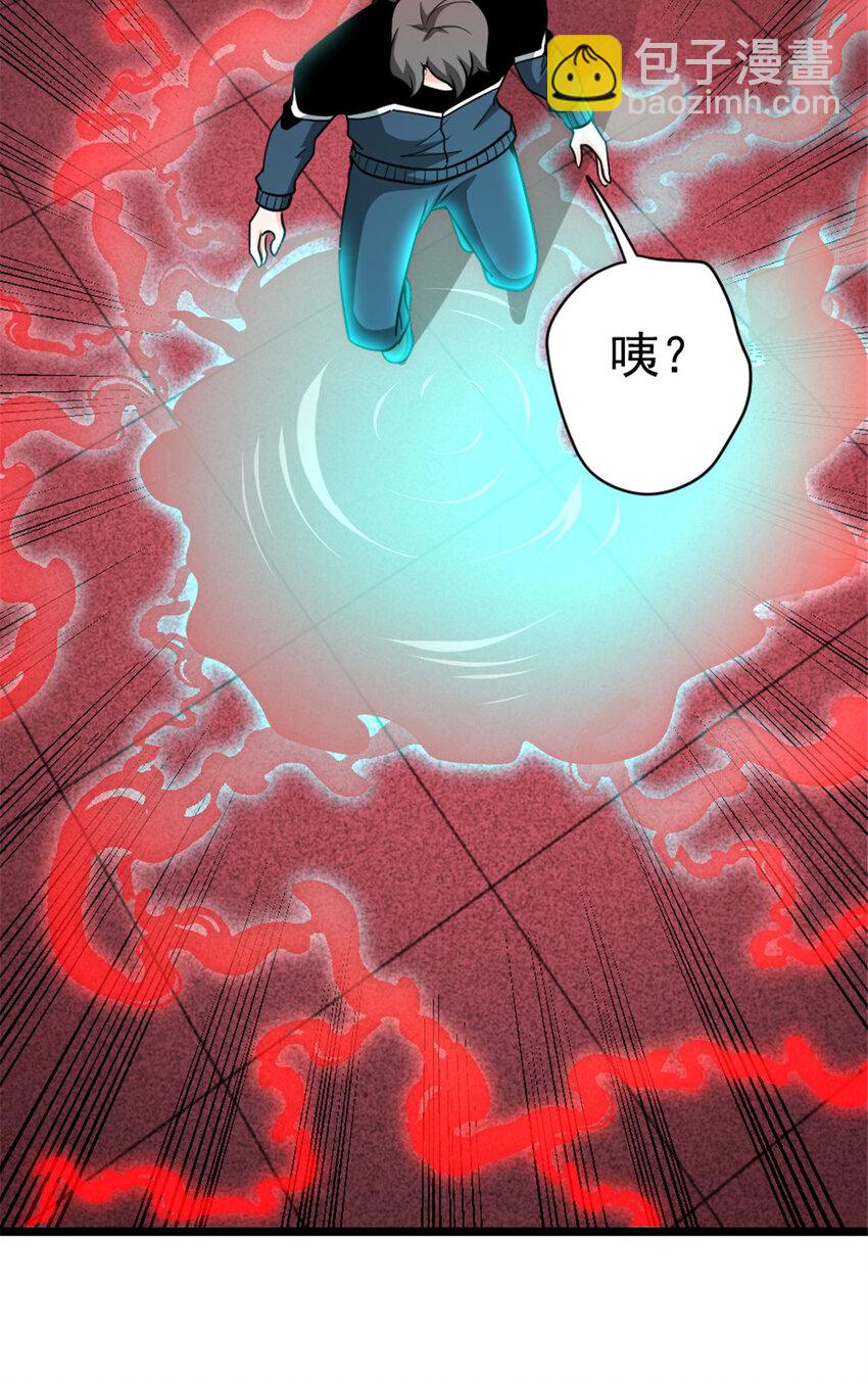 464 这个世界的罪魁祸首24