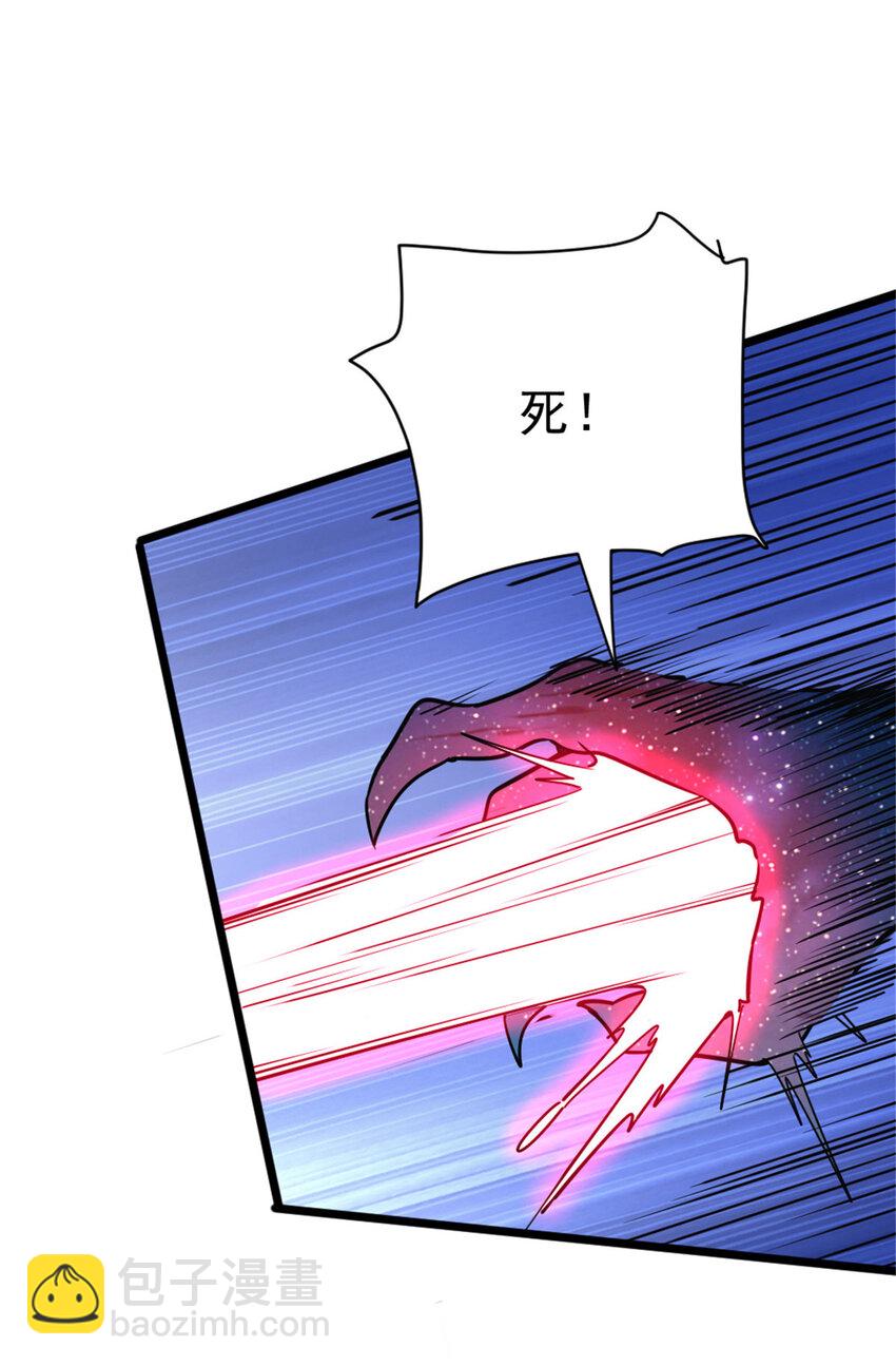 464 这个世界的罪魁祸首27
