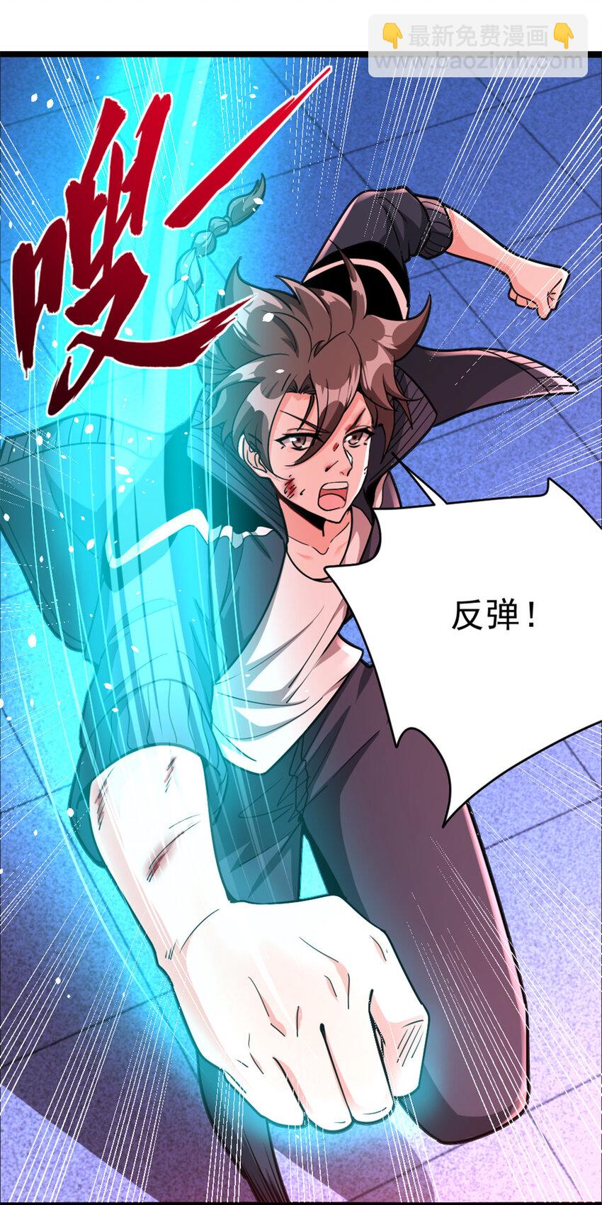 464 这个世界的罪魁祸首31