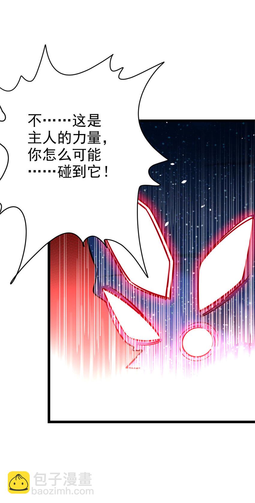 464 这个世界的罪魁祸首34