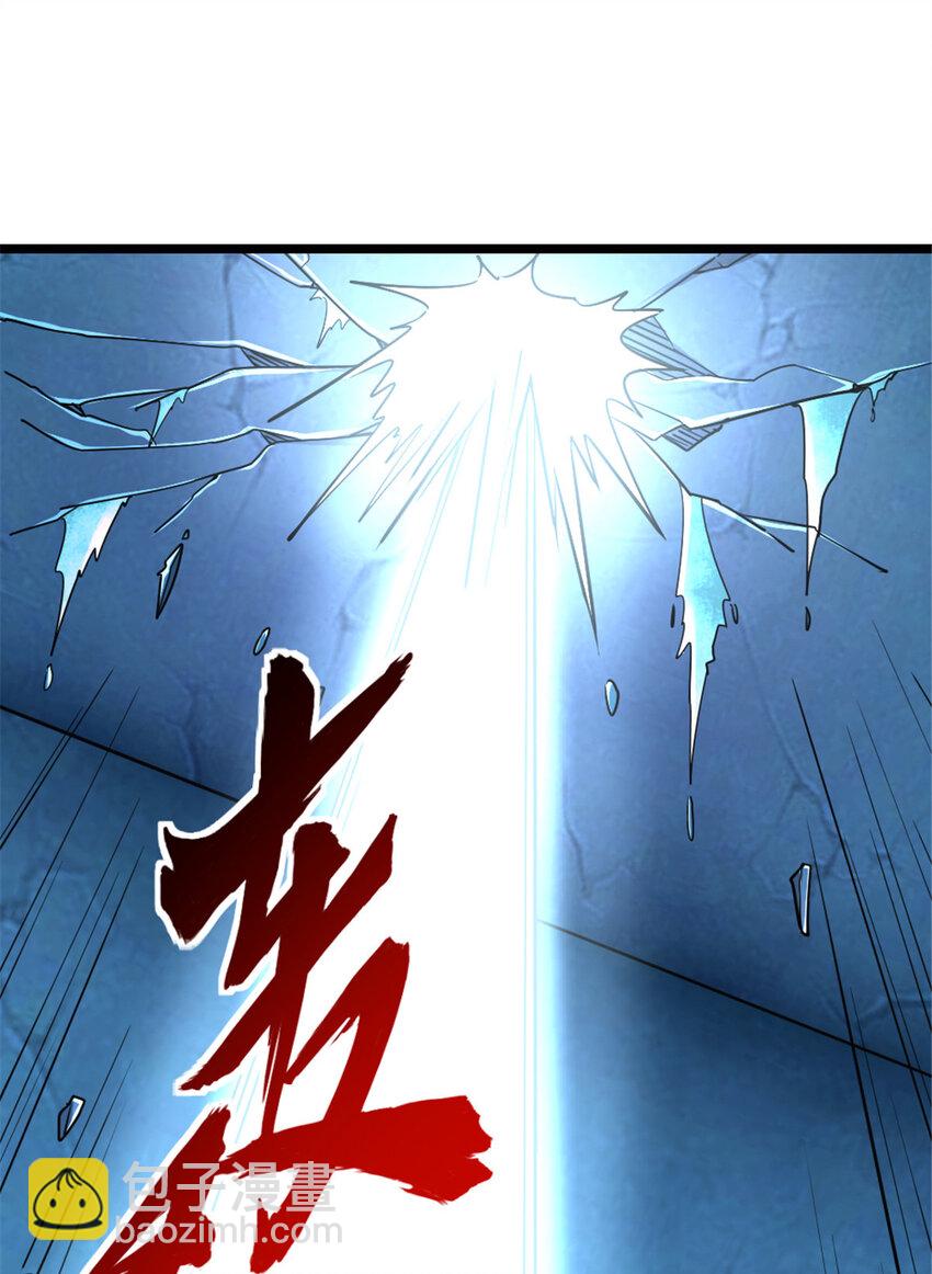464 这个世界的罪魁祸首44