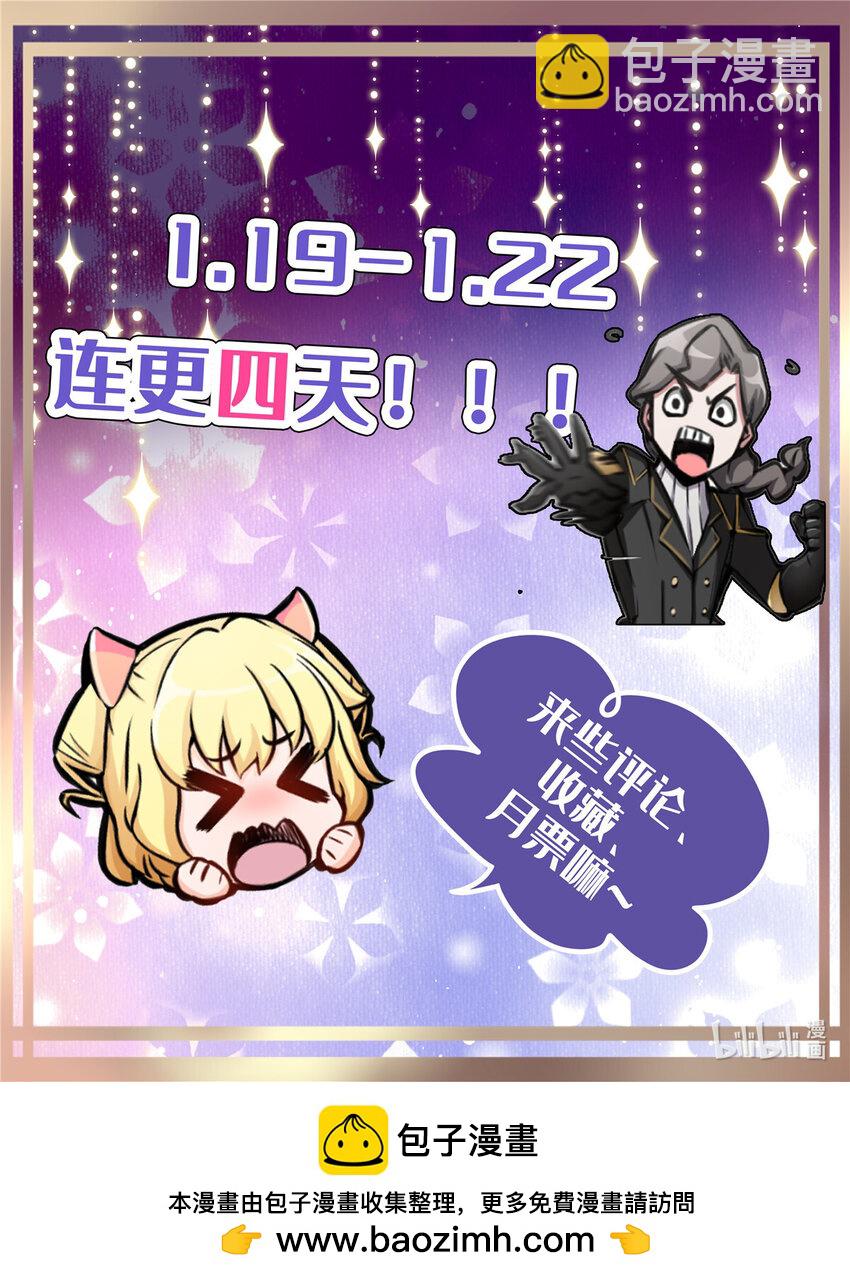 464 这个世界的罪魁祸首55
