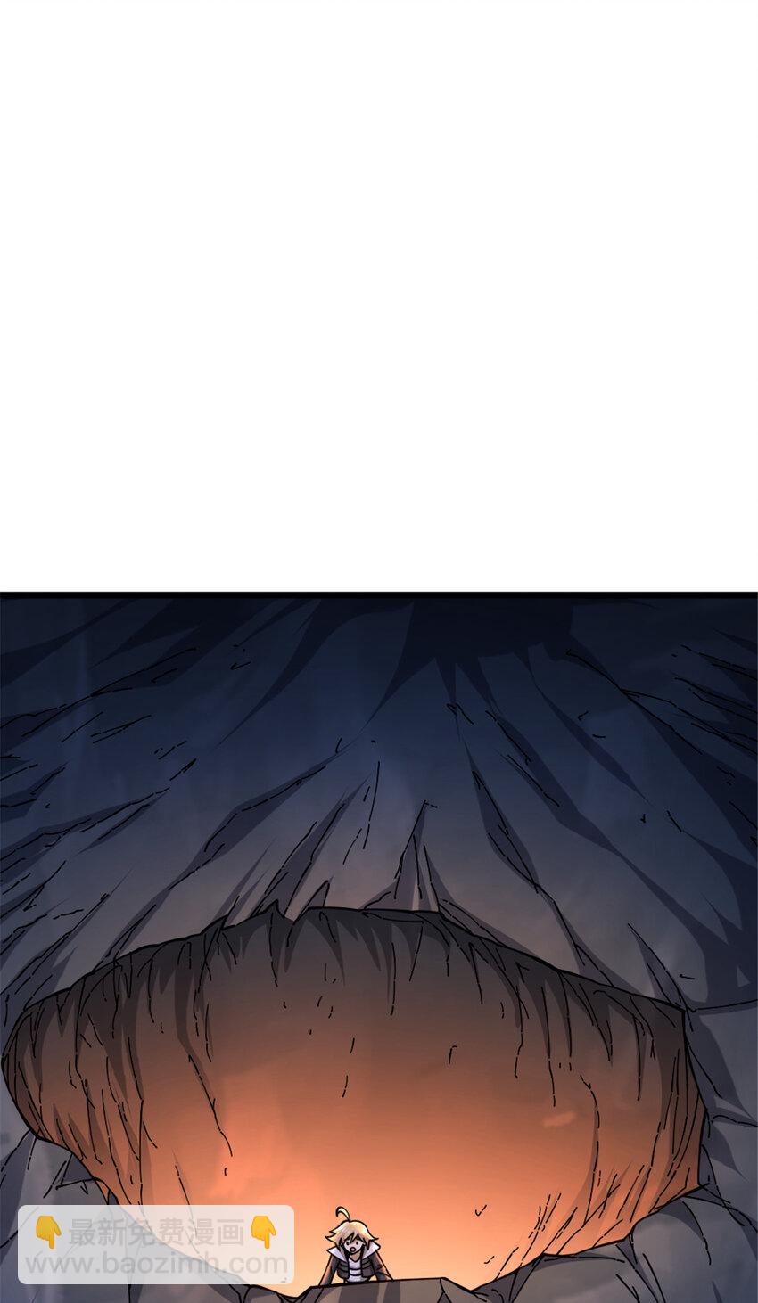 466 寻找芙兰1