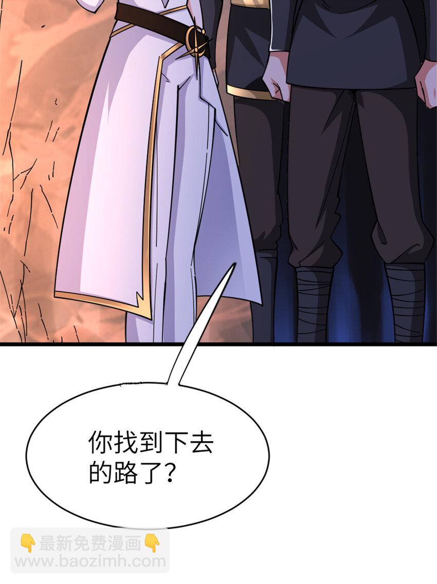 466 寻找芙兰31