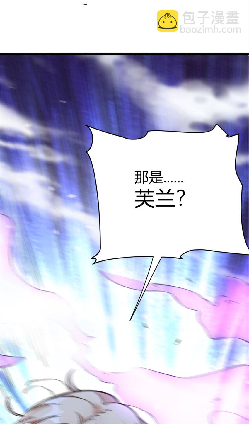 468 雪山遗迹10