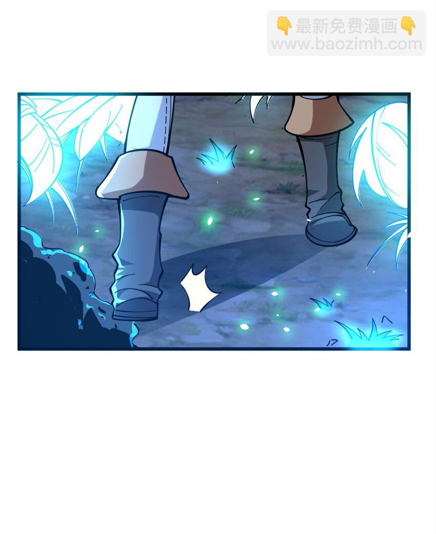 468 雪山遗迹25