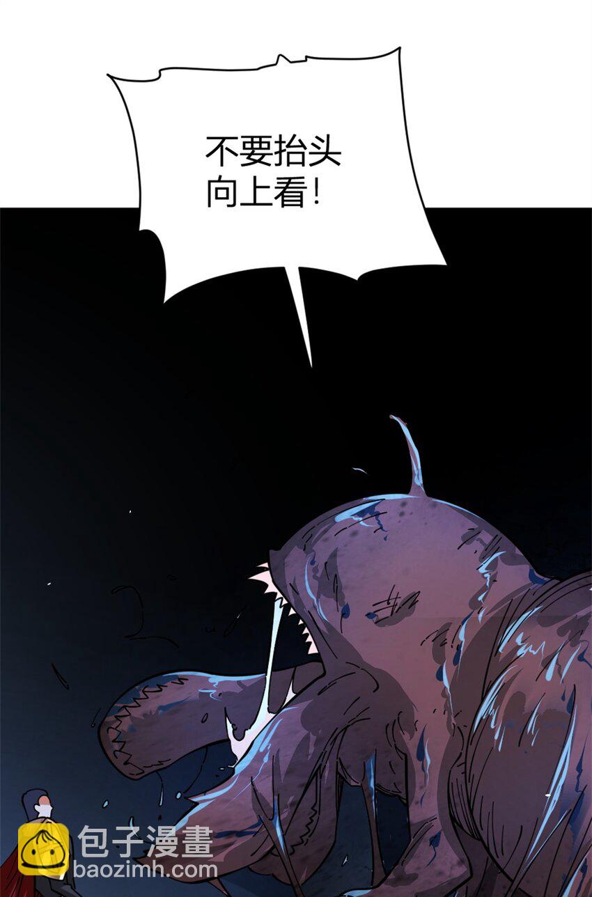 468 雪山遗迹34