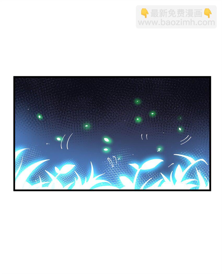 468 雪山遗迹56