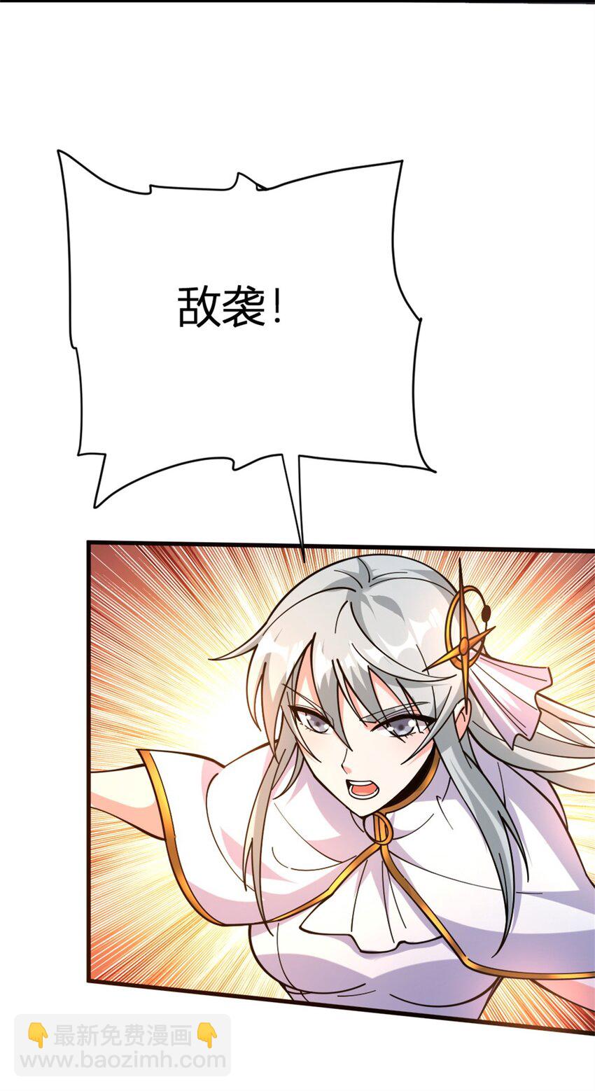 468 雪山遗迹60