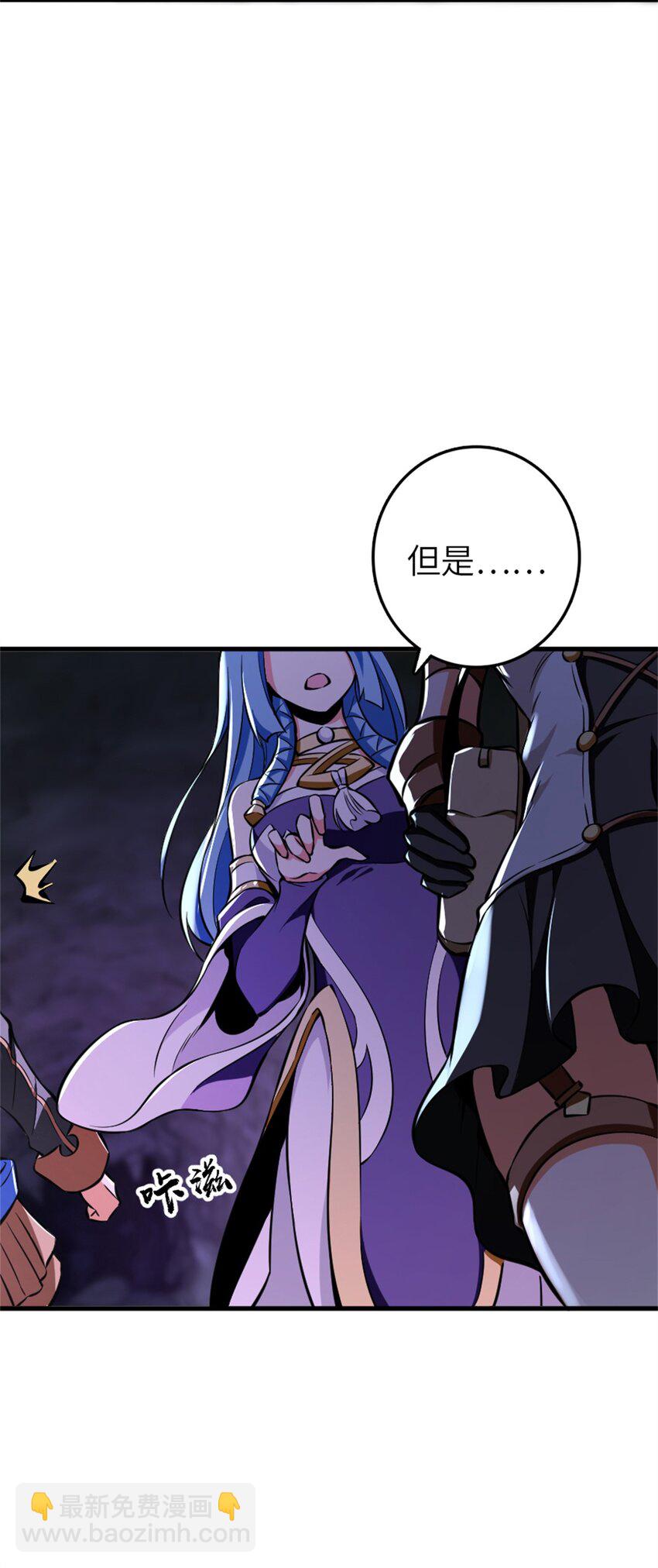 472 勇往无前13
