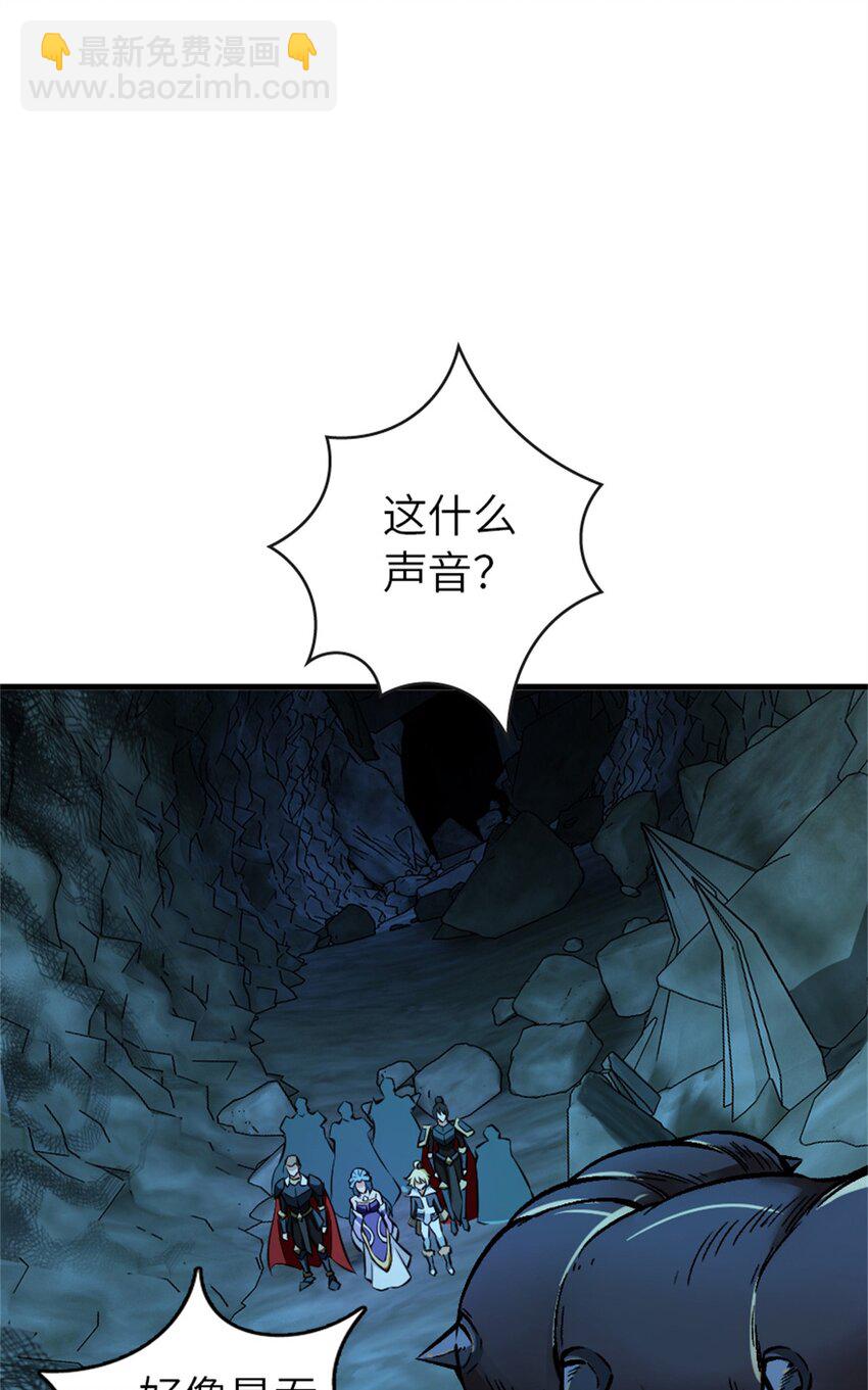 472 勇往无前14