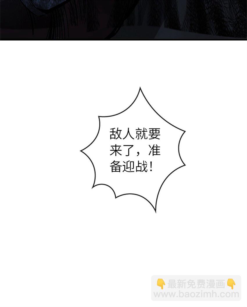 472 勇往无前16