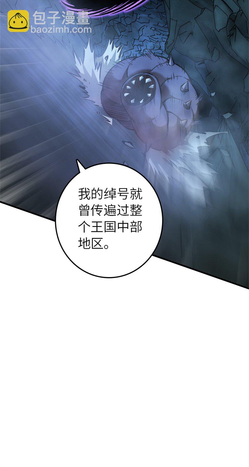 472 勇往无前20