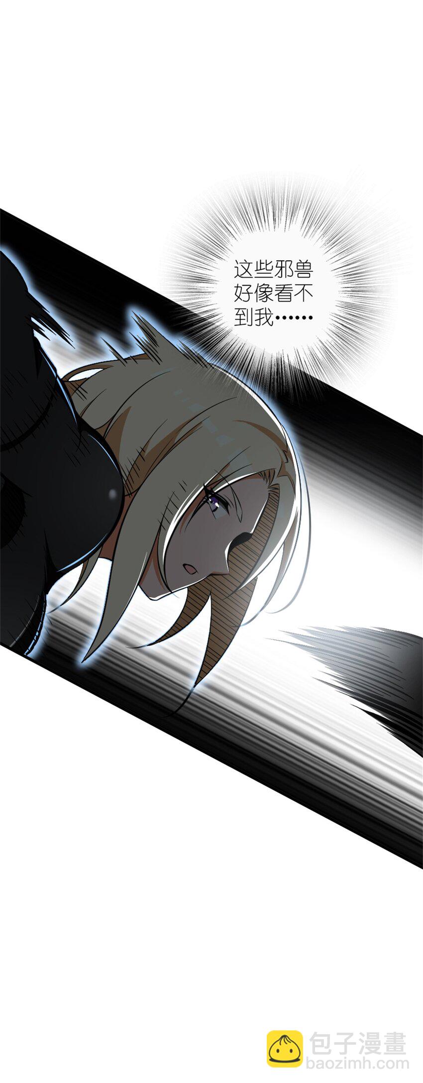 472 勇往无前41