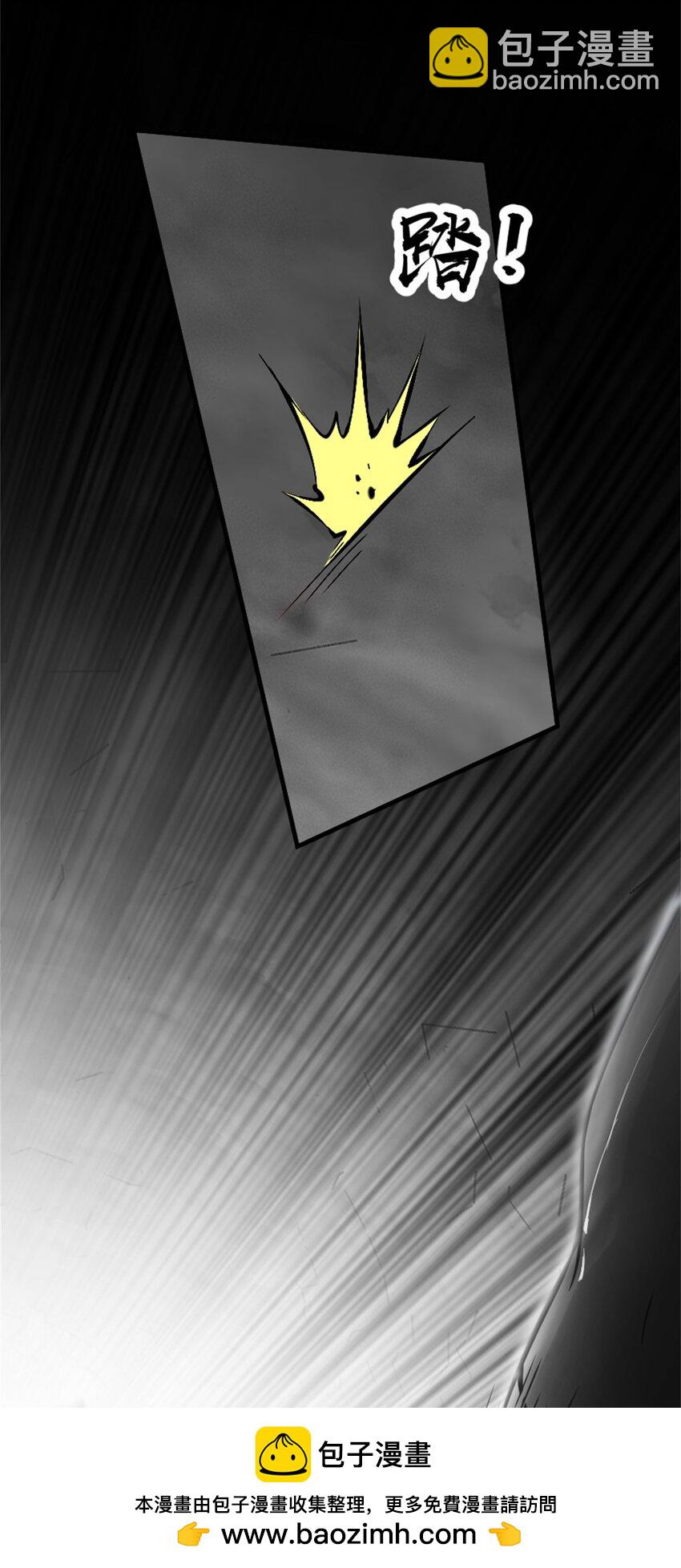 472 勇往无前53