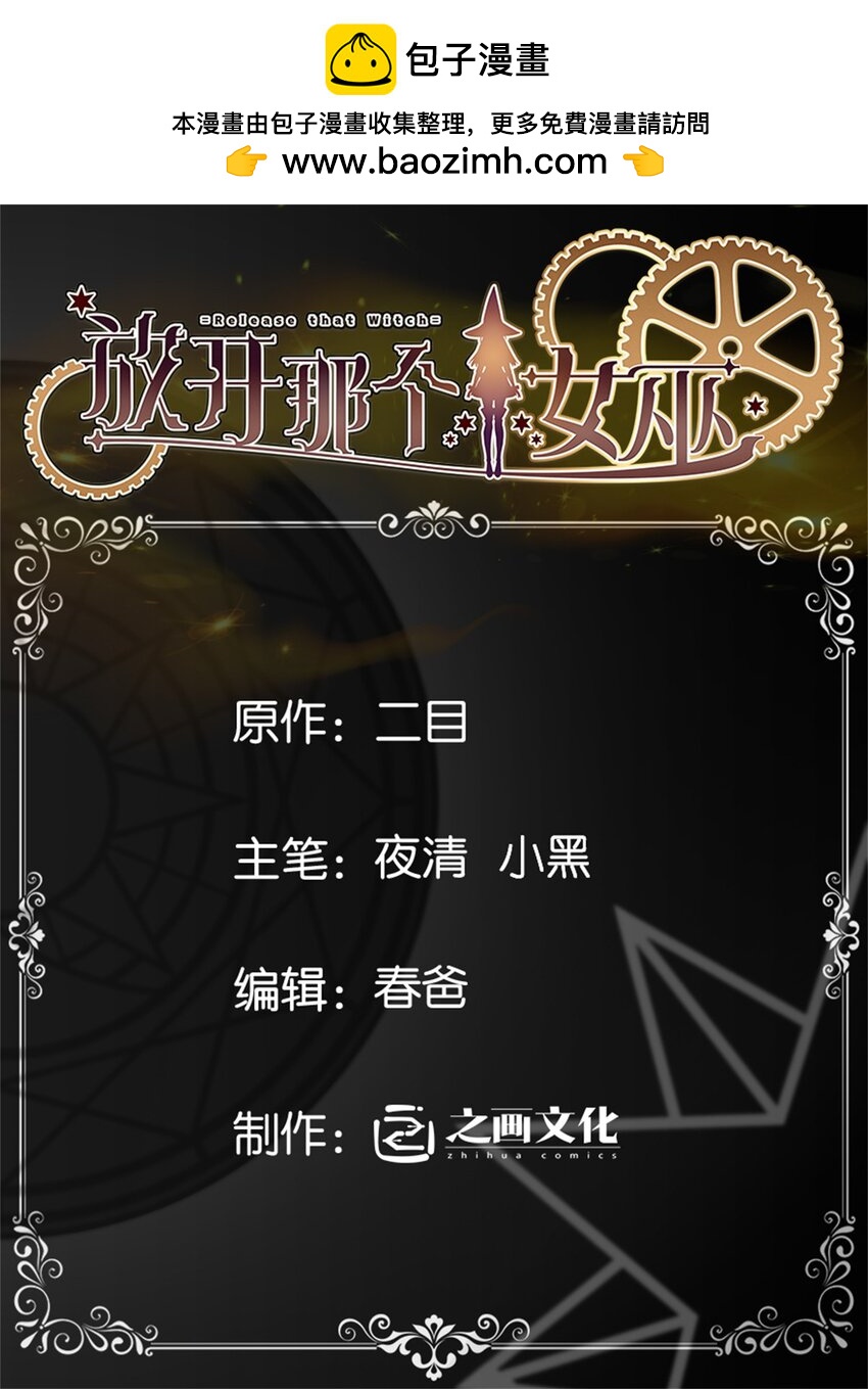 473 孤注一掷0