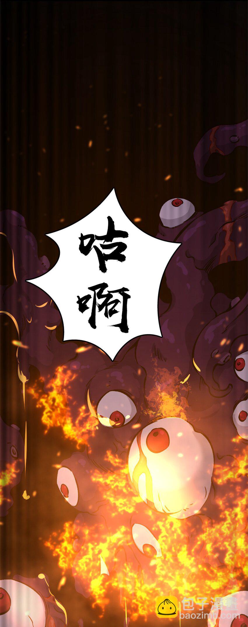 473 孤注一掷34
