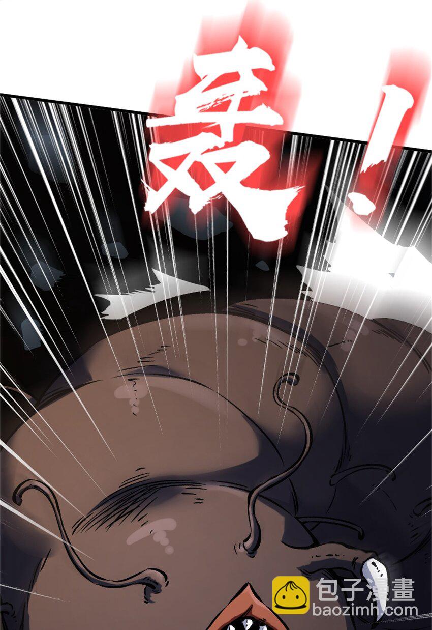 473 孤注一掷42