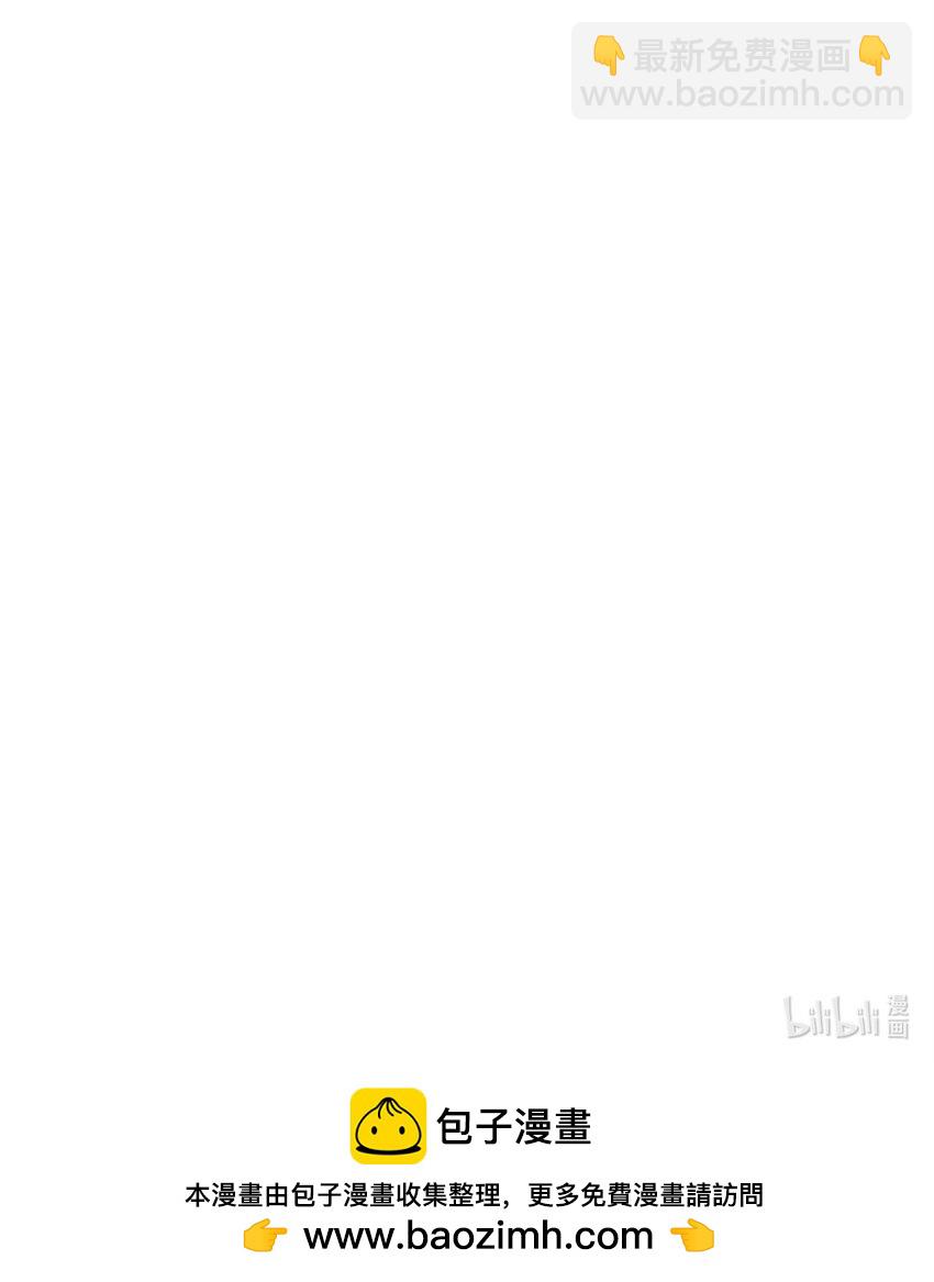 480 突然出现的“敌人”43